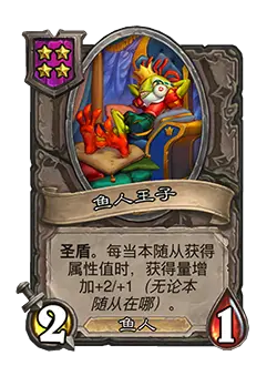 yurenwangzi