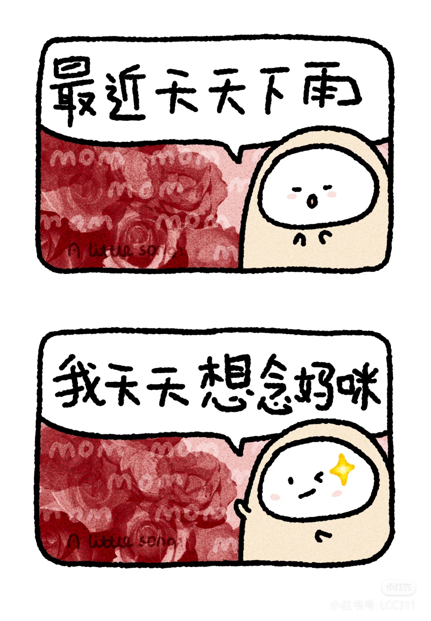 mom4